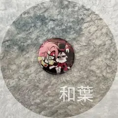ハズビンホテル アニメイトカフェ 缶バッジ チェリーボム - メルカリ