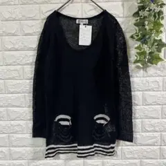 『MK MICHEL KLEIN』エムケーミッシェルクラン【38】 ニット 薄手