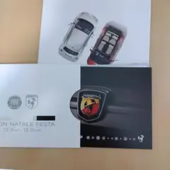 FIAT 500 500C カタログセットのサムネイル