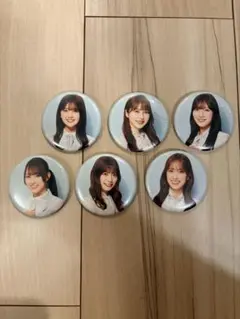 日向坂46 缶バッジ