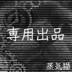アトリエToshiko様専用