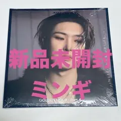 新品未開封　ATEEZ GOLDEN Part.4 デジパック　CD ミンギ