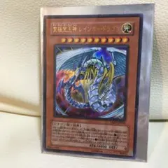 Item thumbnail for item 7fc7cbd0-e2c8-48ac-b880-e0b026cf4788