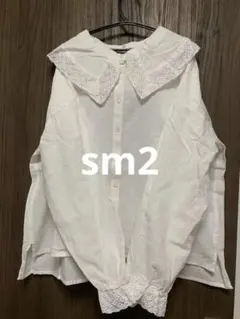 こ*あ様 sm2 ホワイトブラウス　レース襟取り外し可