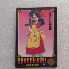 ドラゴンボール カードダス アマダ PP 0弾 カード ランチ - メルカリ