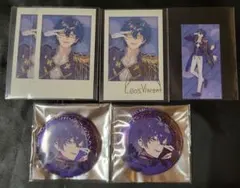 にじさんじ レオス・ヴィンセント 6点セット