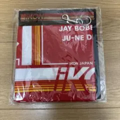 iKON JAPAN TOUR 2020 バンダナ グッズ　新品