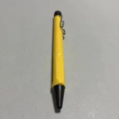 Item thumbnail for item ff483b67-efcc-4bc5-8d79-0c3bf1c9b194