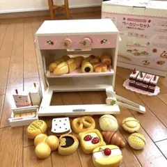 Item thumbnail for item 10cf02b3-0180-4409-9f0d-f66936d9bbe7