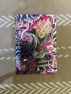 ナユ様 リクエスト 2点 まとめ商品