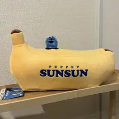 Item thumbnail for item 0cebda3f-6f5b-4b57-bd73-75c7d12458d8