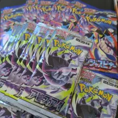 ポケモンカードゲーム アビスアイ ニンジャスピナー未開封パック 最