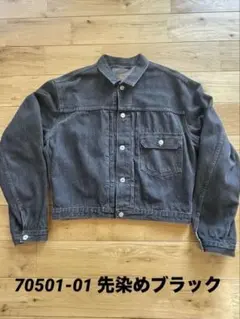 超希少】levi's 70501-01 先染めブラック デニムジャケット - メルカリ
