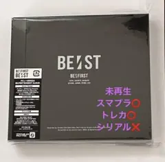 be:first best