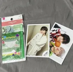 なにわ男子 大西流星 大橋和也 公式写真 オフショ まとめ売り