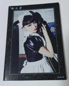 2026年最新】宮脇綾子 はりえ日記の人気アイテム - メルカリ