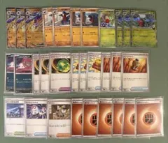 シロナのガブリアスex デッキパーツ