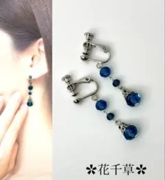 Item thumbnail for item 1cfe49c6-a128-452e-9176-6bcd78878084