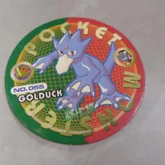 ポケモン メンコ　ゴルダックのサムネイル