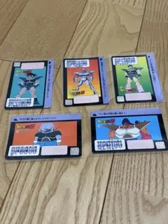 ドラゴンボールZ カードダス 5枚セット 196番〜200番コンプリート
