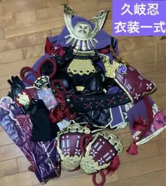 ⚠期間限定値下げ中⚠【原神】 久岐忍 コスプレ衣装+ウィッグ+武器 2026年最新】久岐忍 ウィッグの人気アイテム - メルカリ