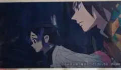 鬼滅の刃 アニメキャラクターシール　非売品　胡蝶しのぶ・富岡義勇