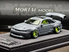 1/64 404 error Nissan 日産　240sx シルバーリム 1/64 404 error Nissan 日産 240sx シルバーリム - メルカリ