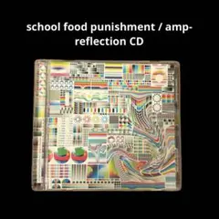 school food punishment amp-reflection CD