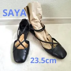 SAYA サヤ レザー 本革 ストラップ 黒 サンダル 23.5cmのサムネイル