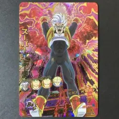 ドラゴンボール超 英語版 L☆ トランクス:未来 金 SB02-001 - メルカリ