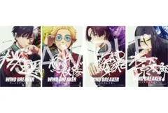 WIND.BREAKERウィンドブレイカー/イラストステッカー (全4種)