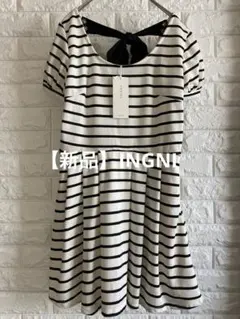 ☆新品☆【INGNI 】バックリボンストライプフレアワンピース M イング