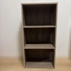 ダークブラウン 3段シェルフ