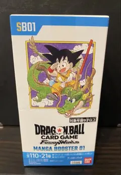 未開封 ドラゴンボール MANGA BOOSTER 01 BOX テープ付き - メルカリ