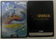 パルワールド カードゲーム 箔押しソウル 夏オコチョ 2枚セット TCG