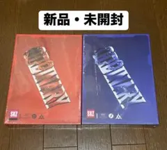 2026年最新】スキズ アルバム 未開封の人気アイテム - メルカリ
