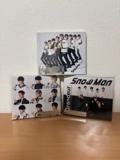 SnowMan Grandeur 通常盤、初回盤A、B