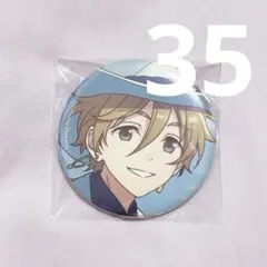 2025年最新】真白友也 缶バッジの人気アイテム - メルカリ