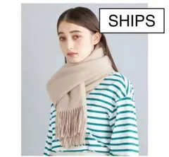 SHIPS〈手洗い可能〉ソリッド ウールカシミヤ ストール