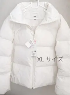UNIQLO ホワイト ダウンジャケット XL 新品タグ付き