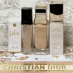 【Dior 】リキッドファンデーション他　Dior化粧箱付き 残量あり