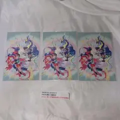 ポケモンマスターズ EX 5.5周年記念フェア 絵はがき ハルト アオイ 3枚