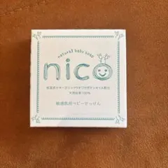 HARU【プロフ確認お願いします】様 リクエスト 5点 まとめ商品