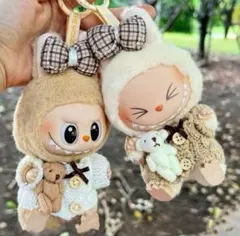 labubu洋服ラブブぬいぐるみ着17cmぬい服　着せ替え服2点セット ブラウン