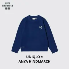UNIQLO　アニヤハインドマーチニット ネイビー160 新品タグ付き ユニクロ