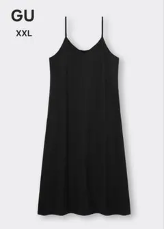 GU サテンキャミソールワンピース XXL 黒 USED ジーユー