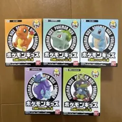 【新品未開封】【初代御三家】ポケモンキッズ 30周年スペシャル vol.1編