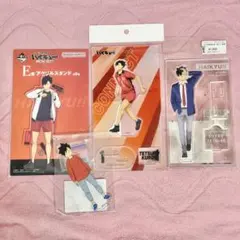 ハイキュー!! 黒尾鉄朗 アクスタ まとめ売り