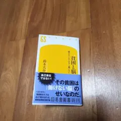 Item thumbnail for item e43b8d40-28d9-4522-a1df-d79bd3c8b6bc