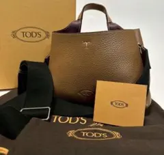 【美品】保存袋　箱付　トッズ　マイクロ　Tタイムレス 2wayショルダー